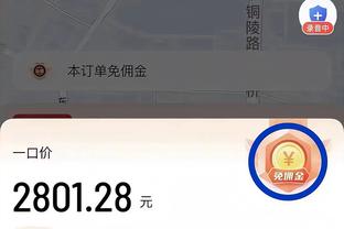 疯狂打铁！小桥半场7中1仅拿2分2板1助 正负值-20