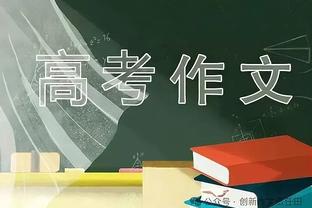 马特乌斯：不考虑世界杯梅西一定不是赢家，他在巴黎迈阿密没赢啥